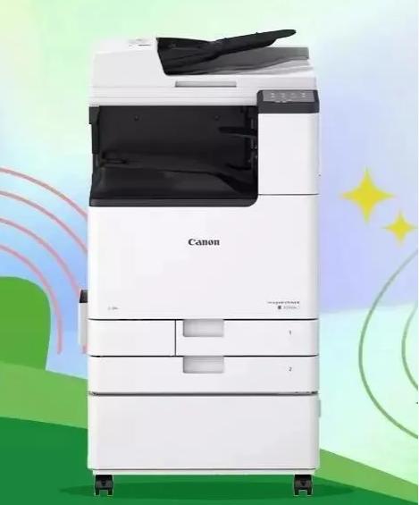 佳能（Canon）大型打印机iR3322 双面黑彩色激光A3复印机 