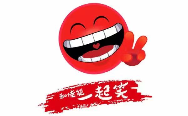 福州广川/告别办公设备重负，租赁让企业轻装上阵！