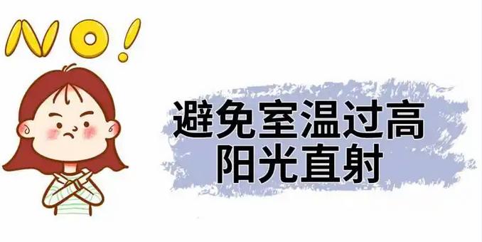福州广川/高温天气打印机正确使用指南