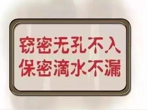 福州广川/ 一键加密秒打印！文印安全守护神器！