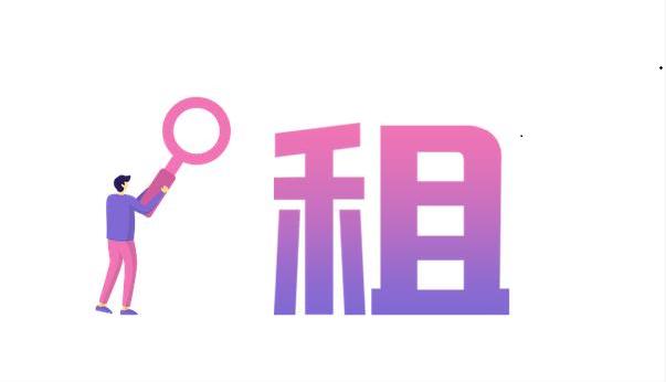 租复印机，解锁绿色办公新方案！